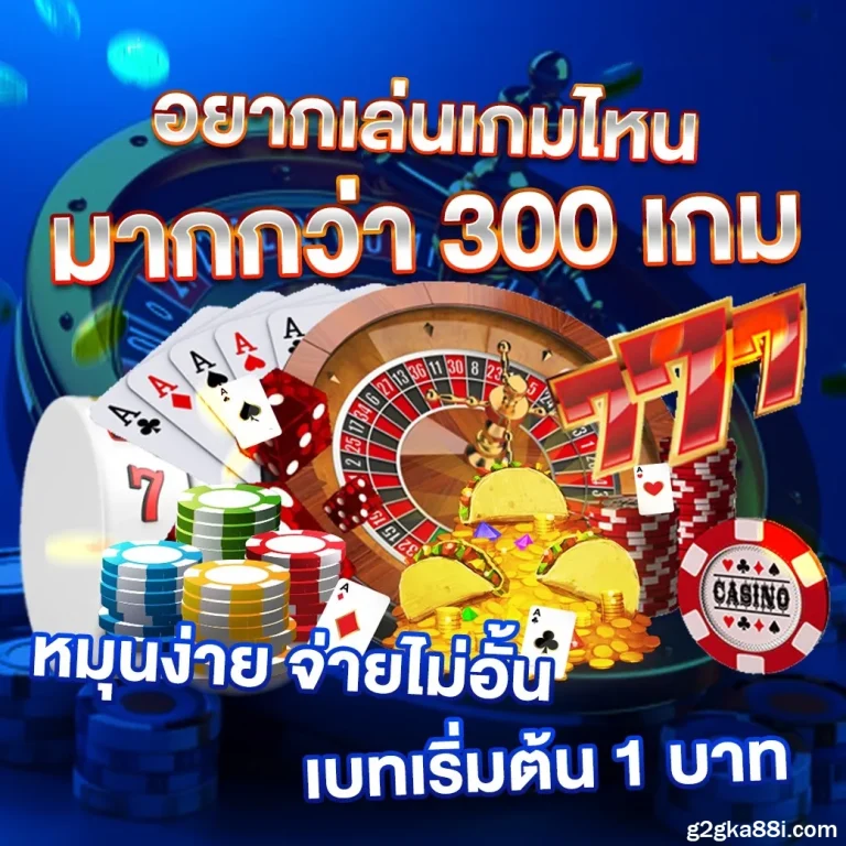g2gka88 baccarat